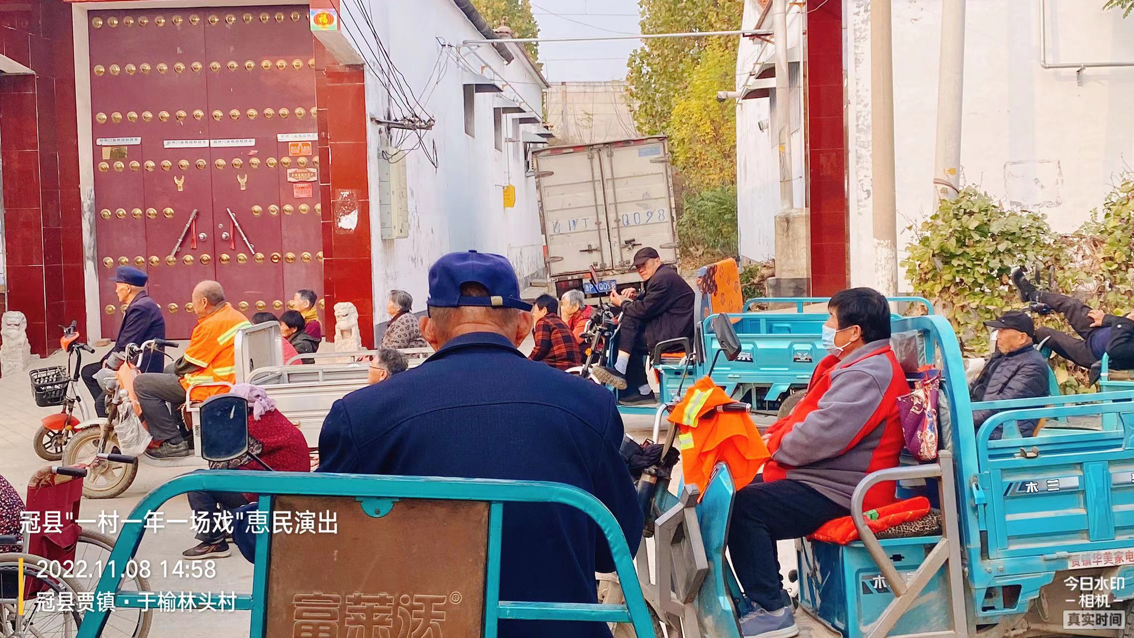 微信图片_20221109094527.jpg