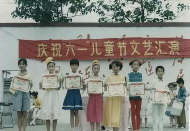 六一儿童节文艺演出活动