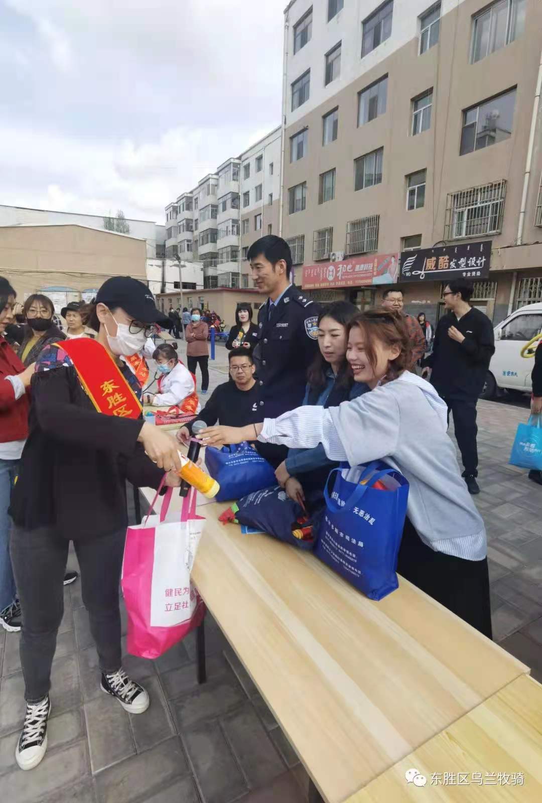 微信图片_20210831135508