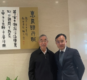 pagenumber_ebook=252,pagenumber_book=243