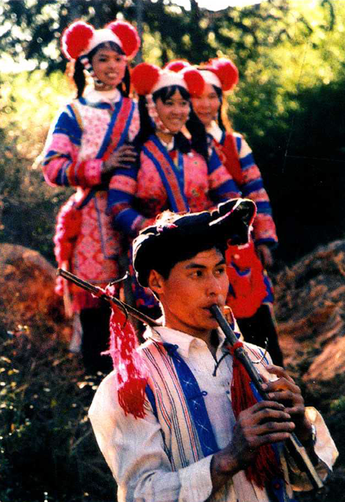 羊角箫1 羊角箫1.png