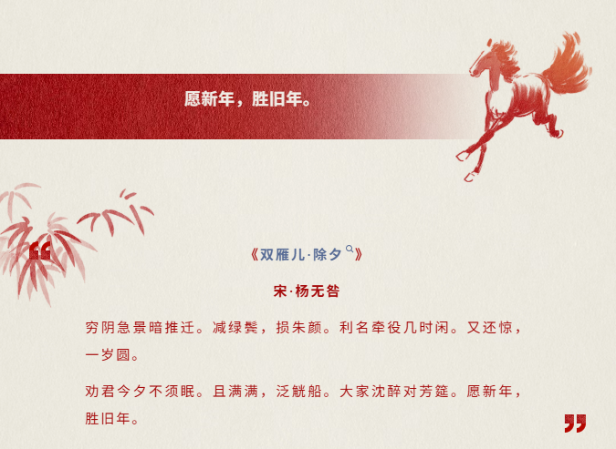 image.png?v=1774110455779