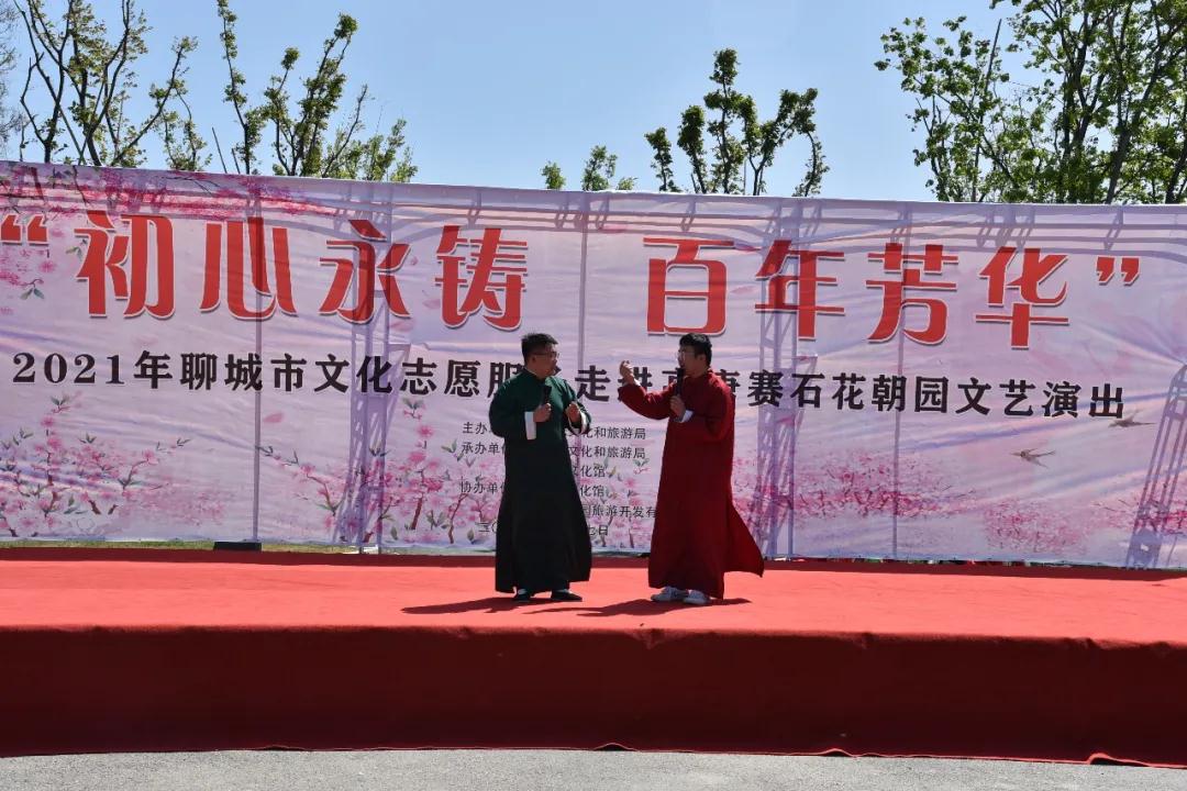 微信图片_20210420145940 微信图片_20210420145940.jpg