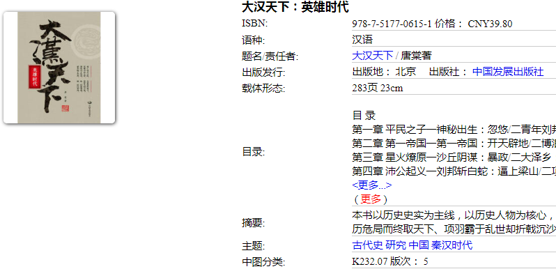 1723961529331.png?v=1746198184120