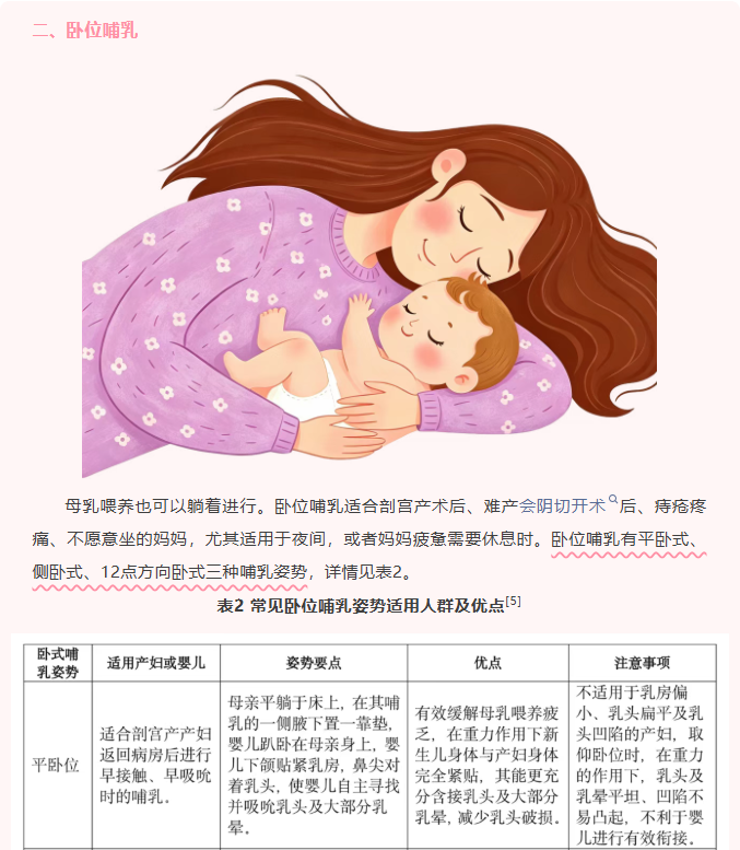image.png?v=1779335457961