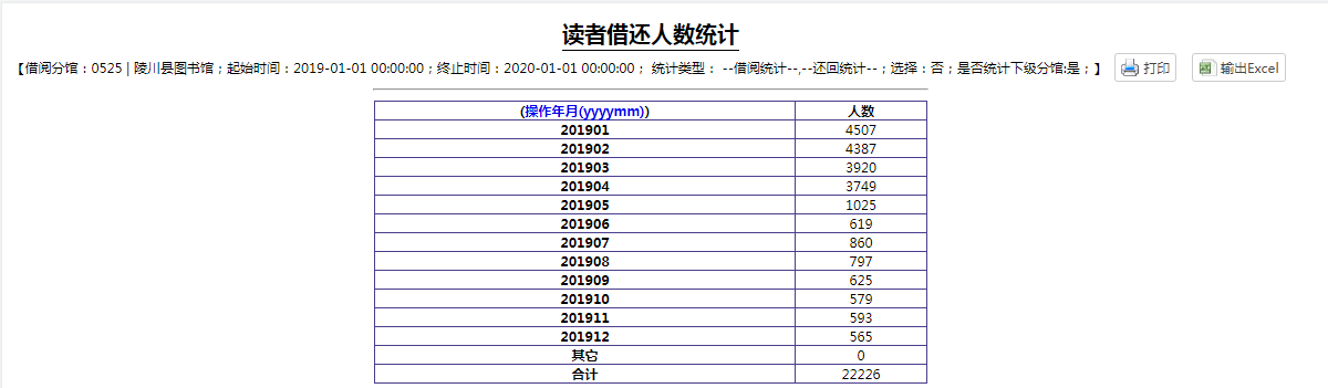 image image.png?v=1766232430823