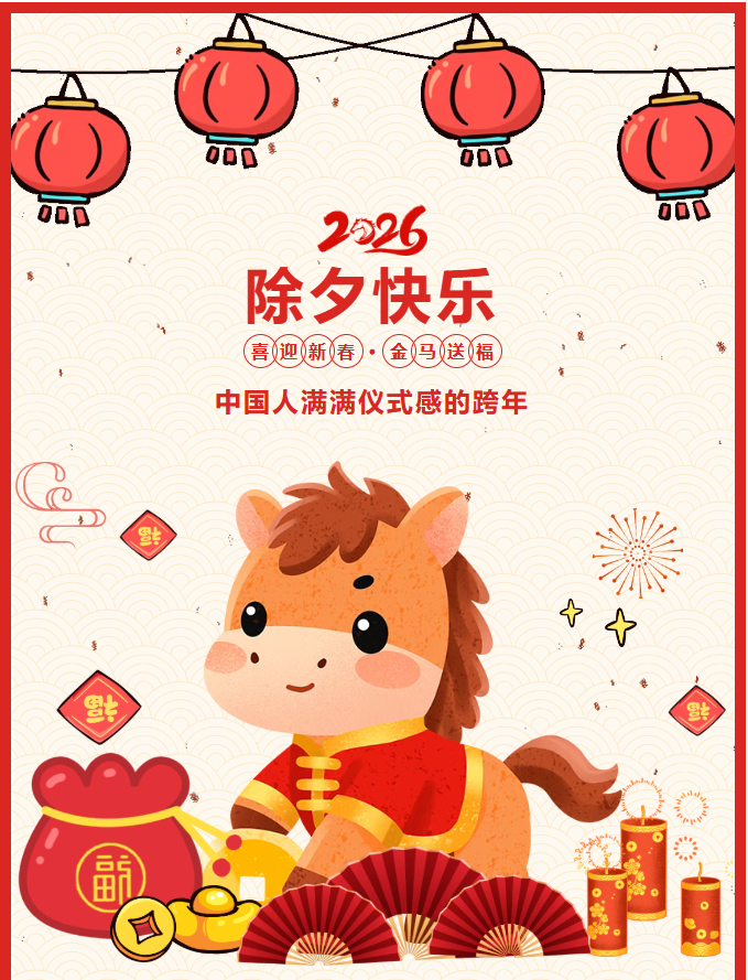 image.png?v=1774110450614