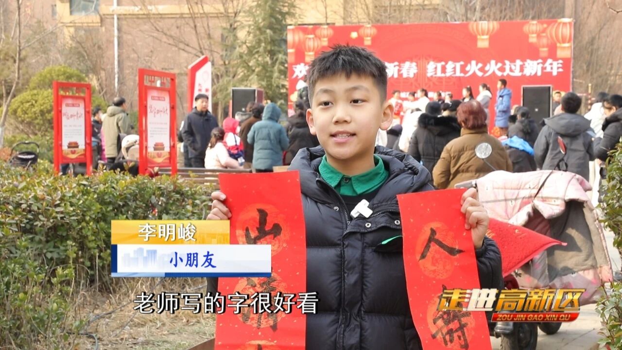 微信图片_2026-08-29_192319_070jpg
