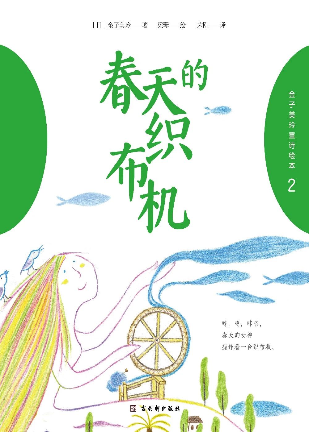 微信图片_20250305154649 微信图片_20250305154649.jpg?v=1763379301524