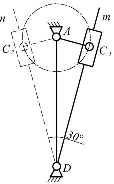 说明: E:\机械设计基础三导\杨可桢机械设计基础三导书稿\第2章  平面连杆机构\图集-第2章\图2.20.bmp