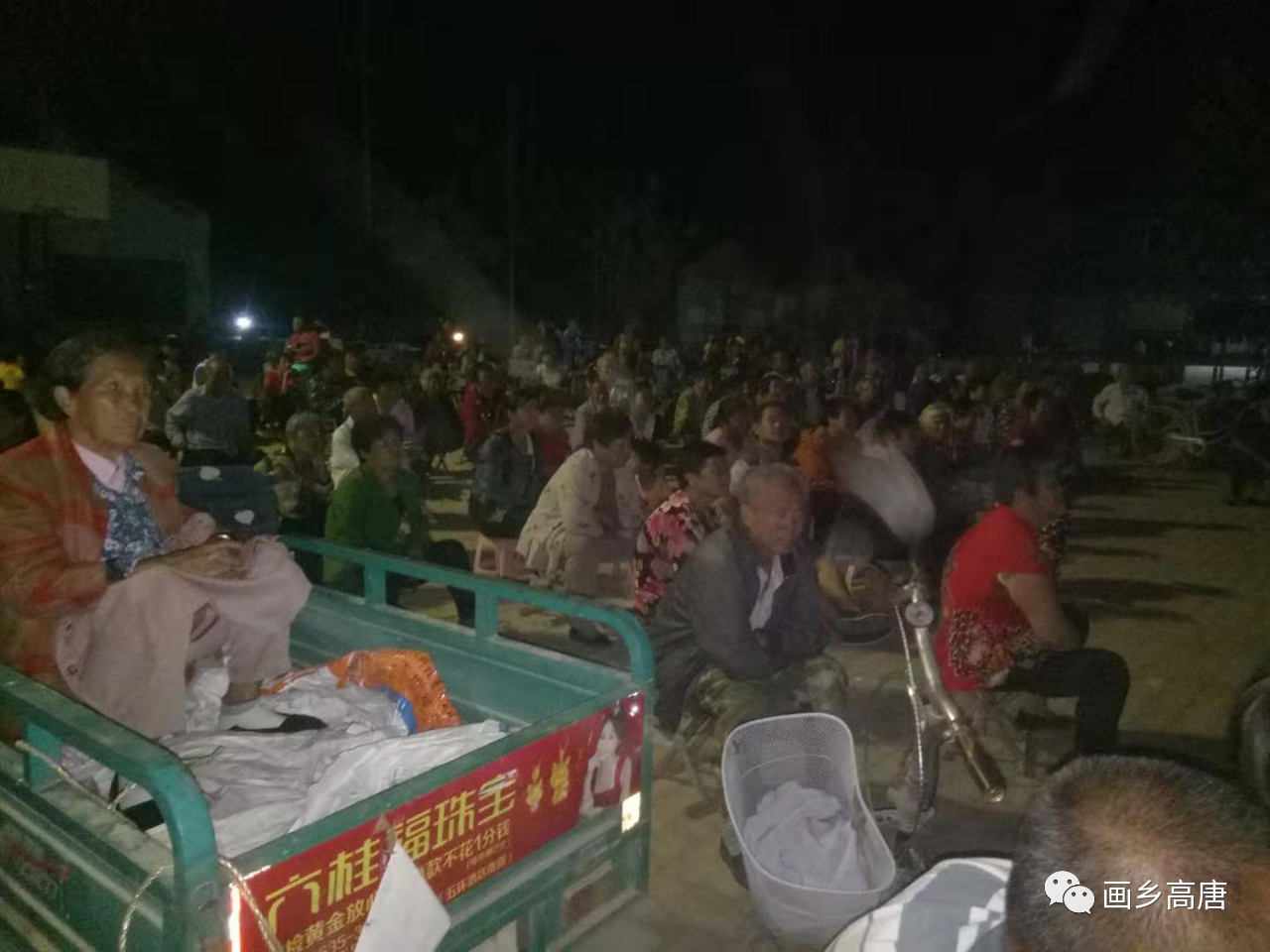微信图片_20201029091534.png