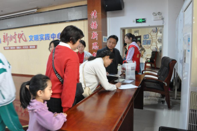 image image.png?v=1772861971302