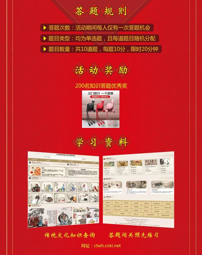 图片3 图片3.png?v=1765682934597