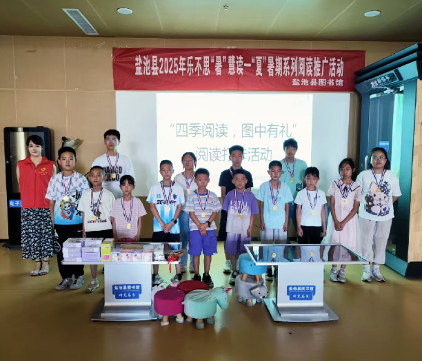 image image.png?v=1763530326409