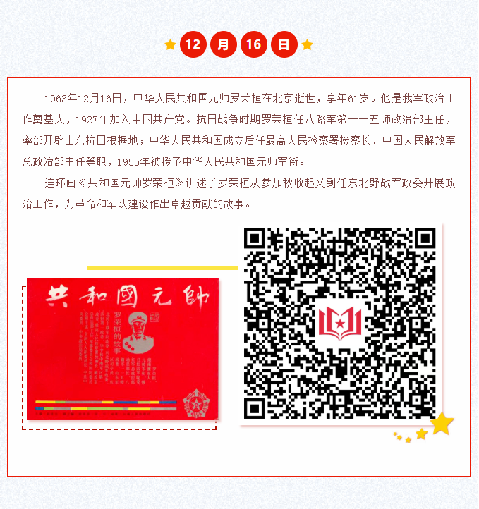 image.png?v=1770177938457