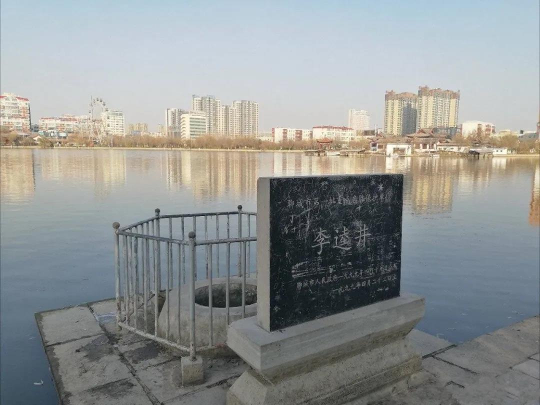 微信图片_20210225091957 微信图片_20210225091957.jpg