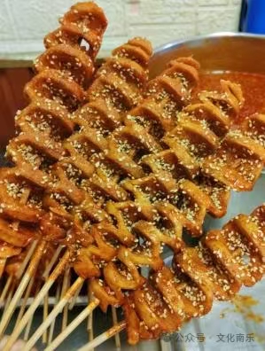 微信图片_20250604165633 微信图片_20250604165633.jpg