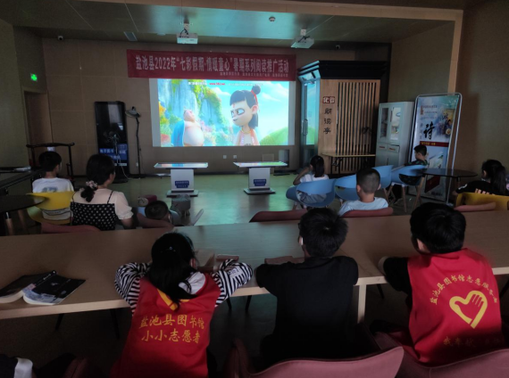 微信图片_20220804093130 微信图片_20220804093130.png?v=1763557824775