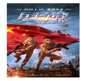 QQ截图20201105133431 QQ截图20201105133431.png?v=1764811190508