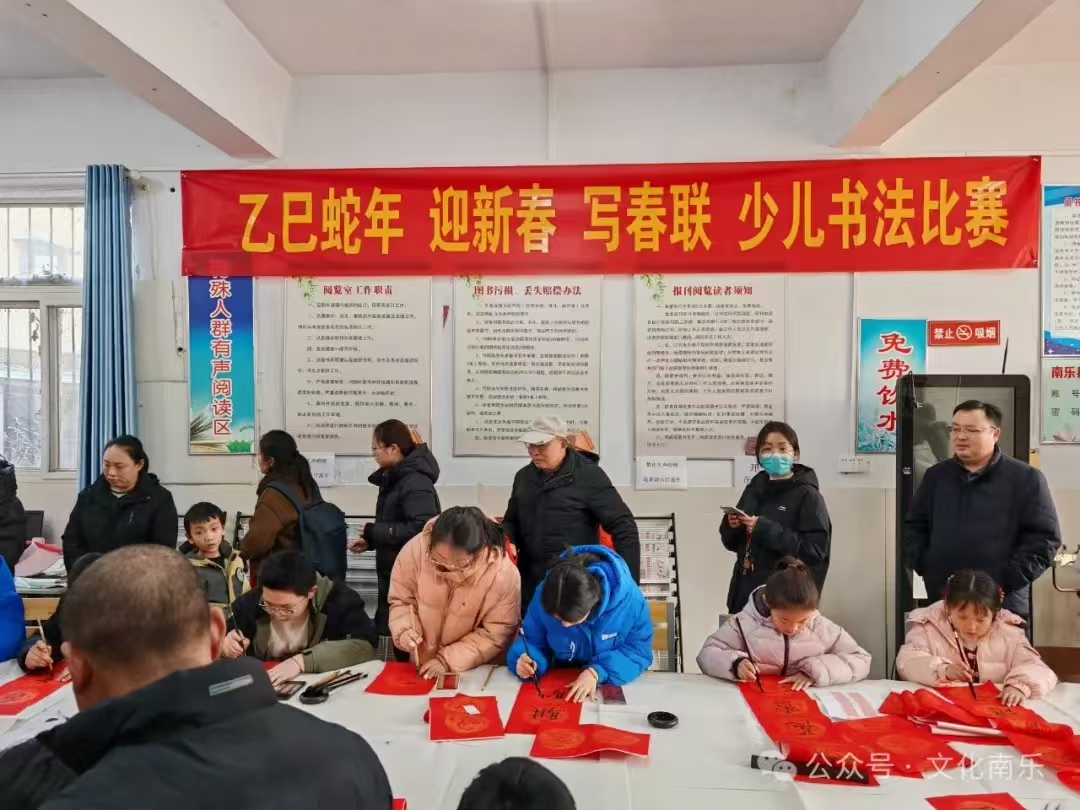 微信图片_20250206084622 微信图片_20250206084622.jpg