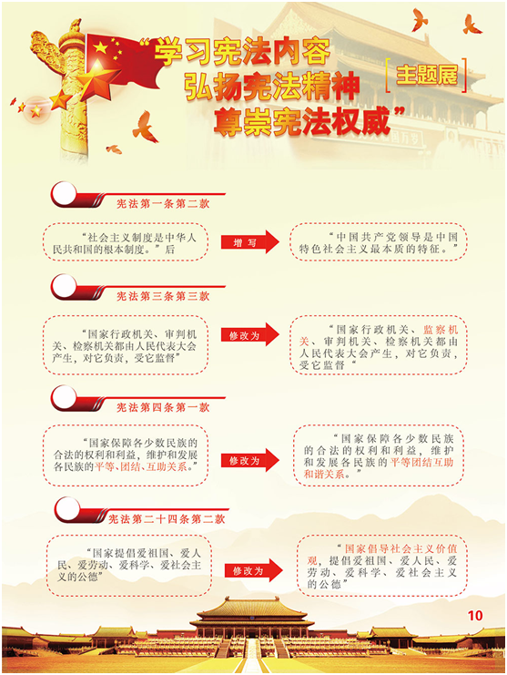 image image.png?v=1762213787587