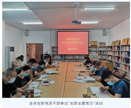 微信图片_20210809101928 微信图片_20210809101928.png?v=1762308024945