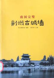 ee014e31652b0d504aaa338bc09c353