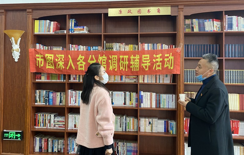 微信图片_202103251125163_副本