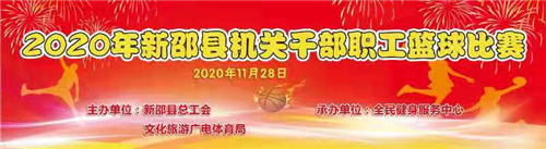 微信图片_20201128110728 微信图片_20201128110728.jpg