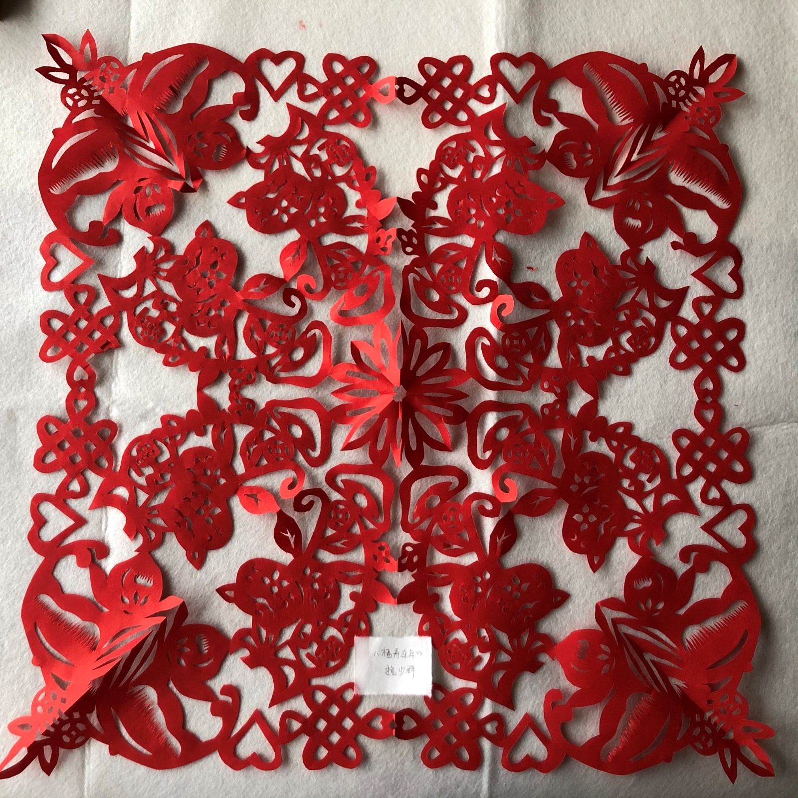 槐荫区文化馆 魏少群《福寿连年》