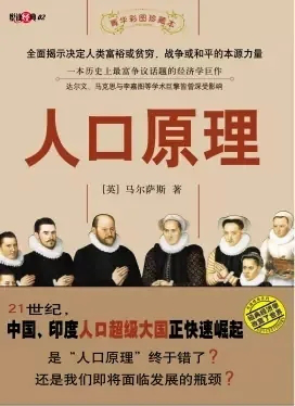 图片98 图片98.png?v=1762227605803