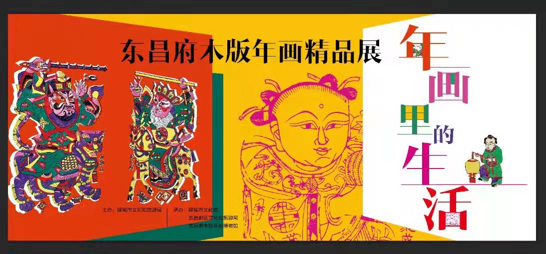 微信图片_20211222111604 微信图片_20211222111604.jpg