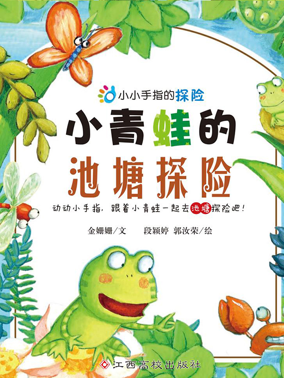 微信图片_20250513094608 微信图片_20250513094608.png?v=1763659021012