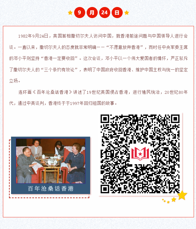 image.png?v=1762126145822