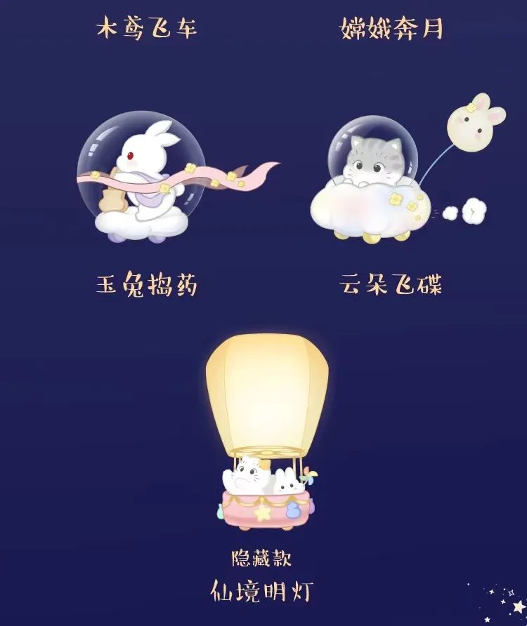 6 6.jpg?v=1762590635847