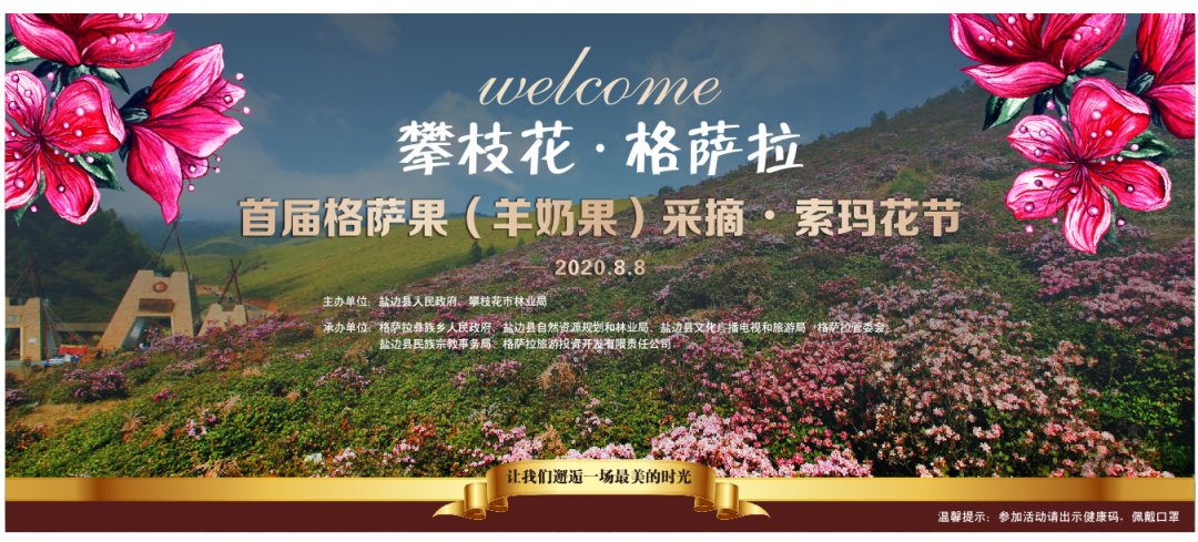 1 1.png?v=1765847766954