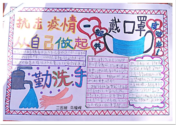 image image.png?v=1784633220115