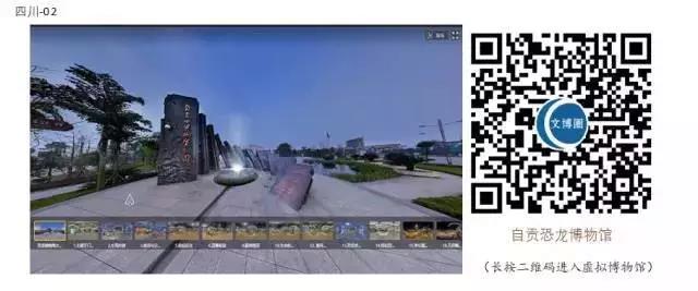 微信图片_20200303091753 微信图片_20200303091753.jpg?v=1764562531101