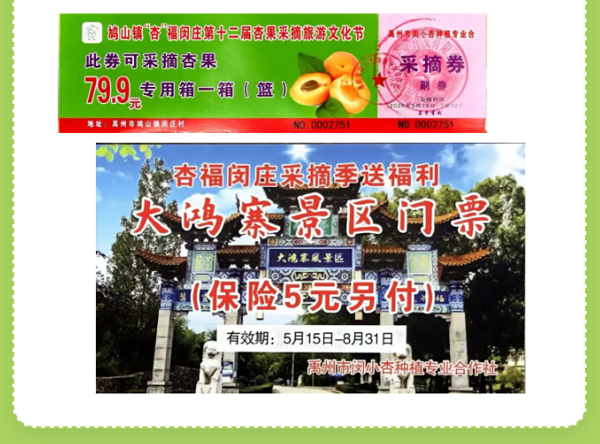 4d5178b8256735fb76f3de1f476cd7b2png