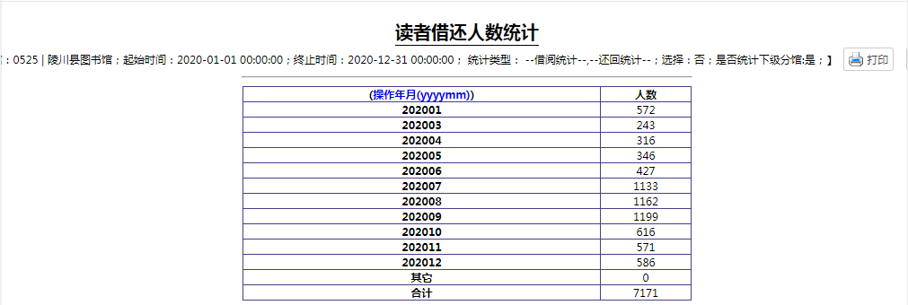 image image.png?v=1766232341521