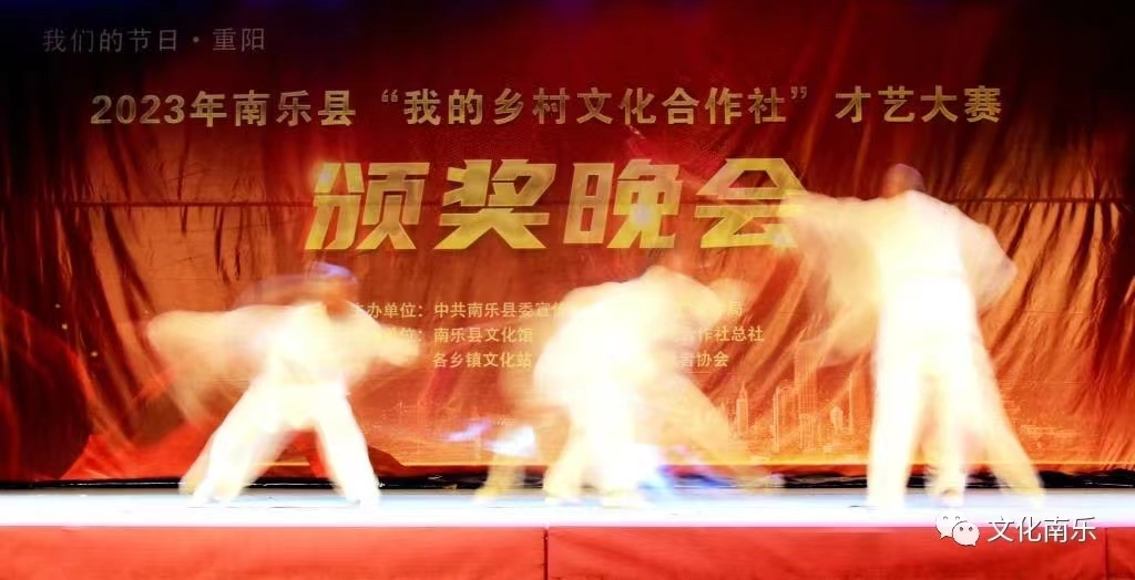 微信图片_20231031155411.jpg