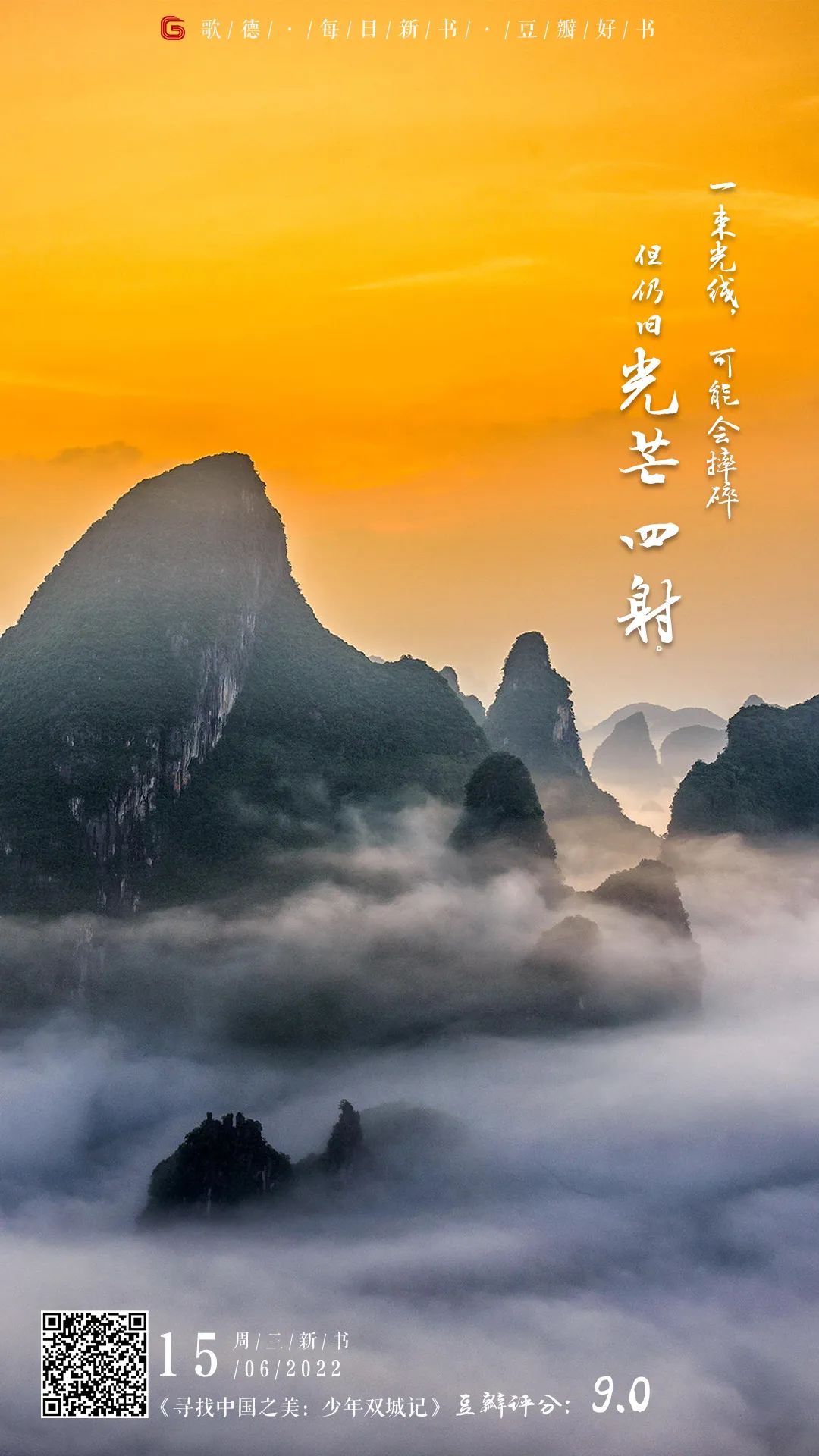 微信图片_20220629152029.jpg