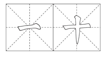 pagenumber_ebook=85,pagenumber_book=85