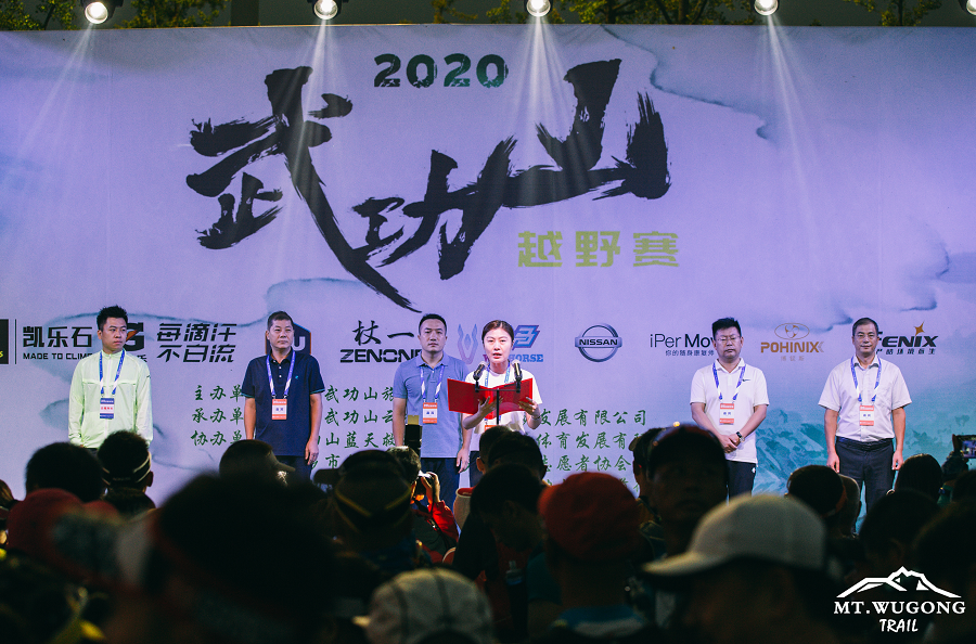 微信图片_20200917001924