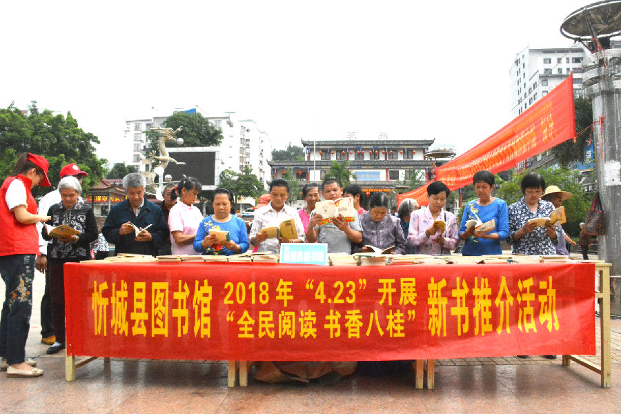 20180423162516_ubhhbaefp9