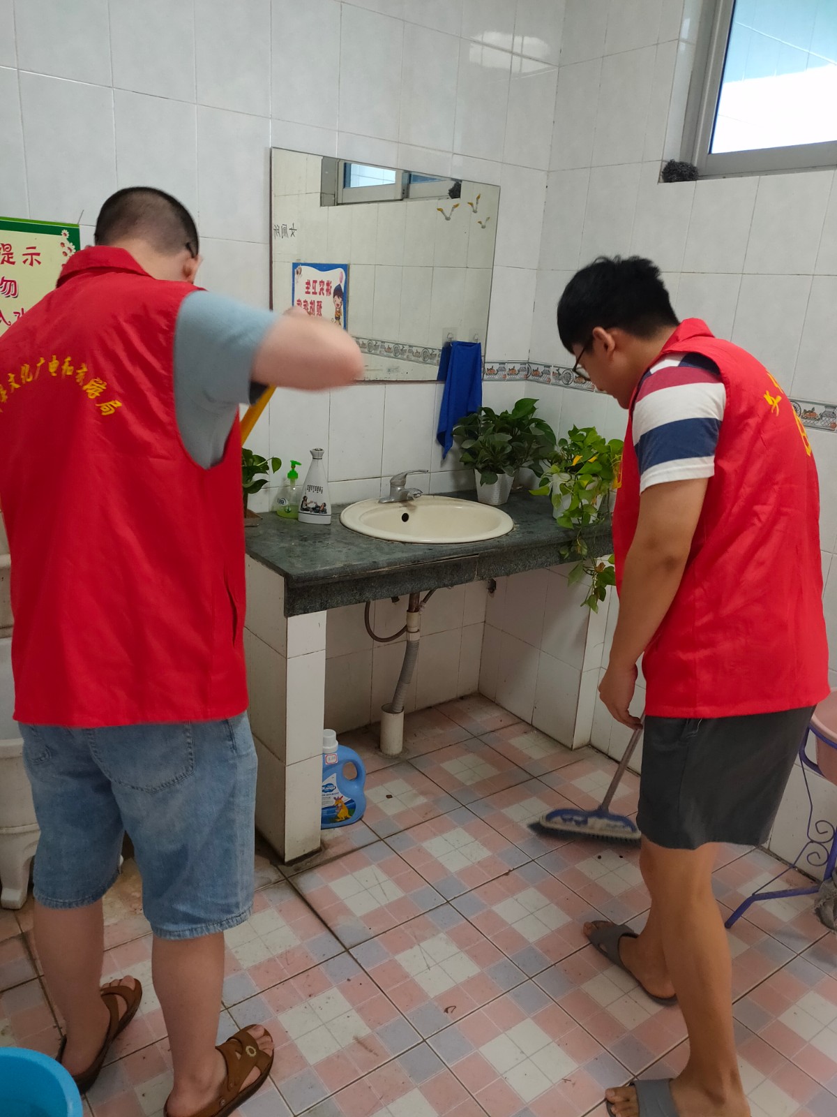 9e540e81c9077392c7aea00bfa9f5f1