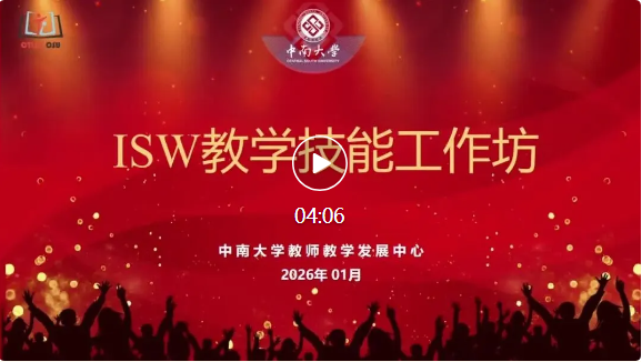 ???? 2026-01-25 232641.png