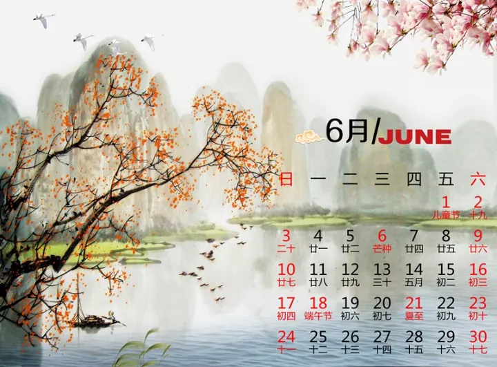 20171218202947_qepbvpstw0 20171218202947_qepbvpstw0.png?v=1769802932707