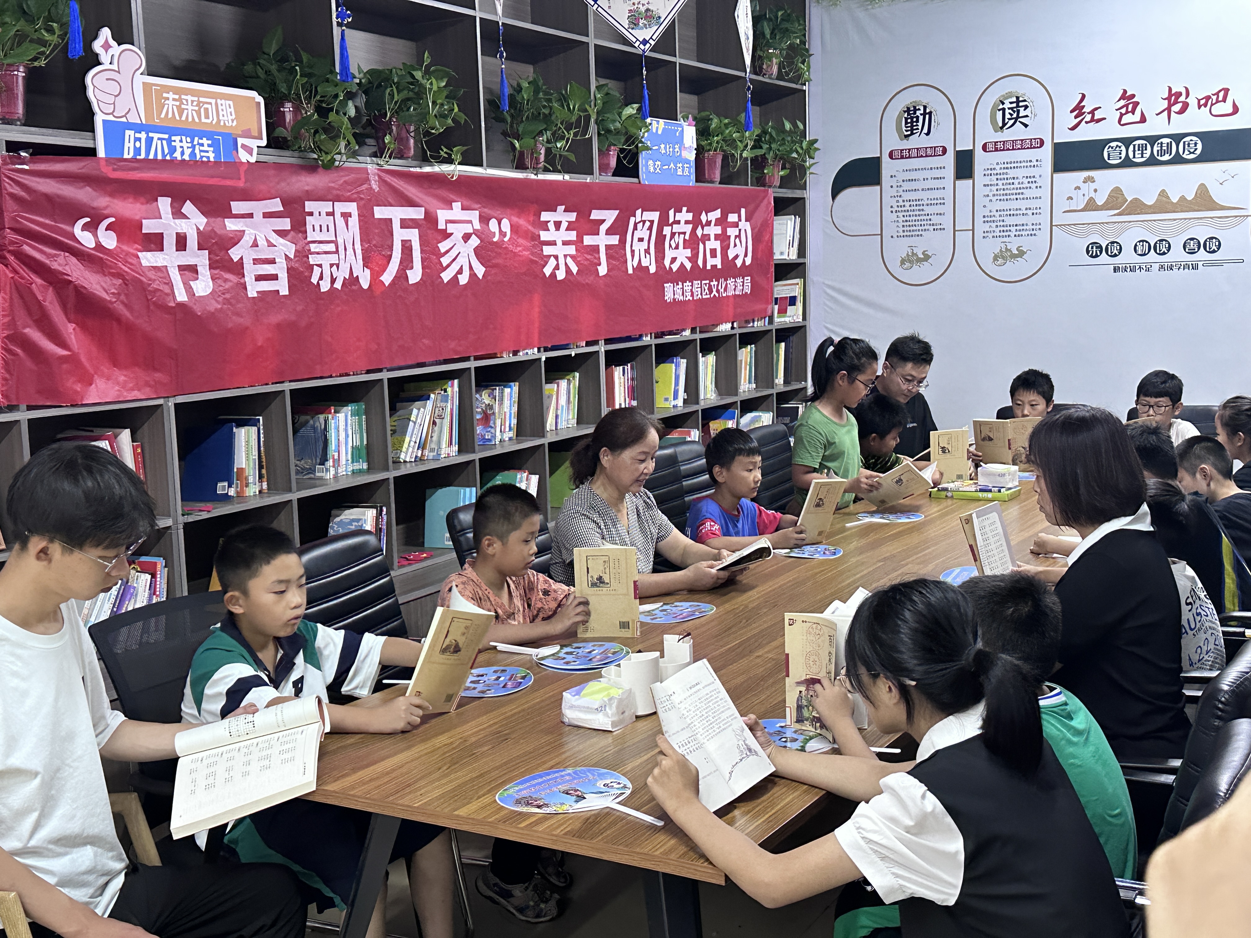微信图片_20230721095738 微信图片_20230721095738.jpg