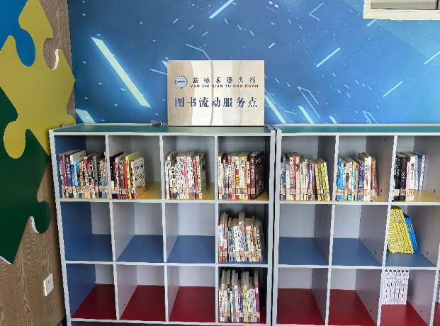 image image.png?v=1763530458254